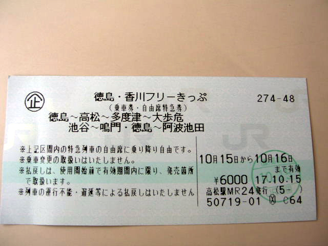 c0050380_19261032.jpg