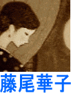 e0076213_22592712.gif