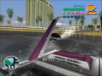 Supply Demand A Girl In Vice City