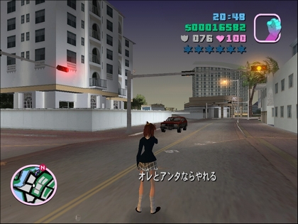 Supply Demand A Girl In Vice City