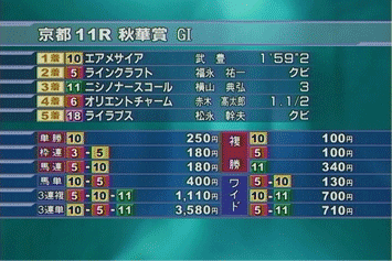a0008459_0541924.gif