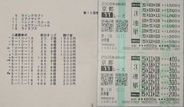 a0008459_0544064.gif