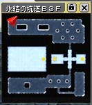 e0081559_0561535.jpg