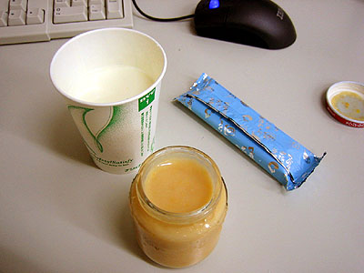e0068680_1258403.jpg