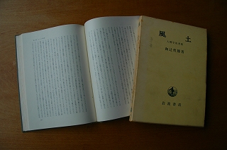 e0042581_89153.jpg