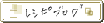 e0067538_14493523.gif