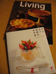 b0057839_20373141.jpg