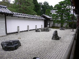 c0035843_2319993.jpg
