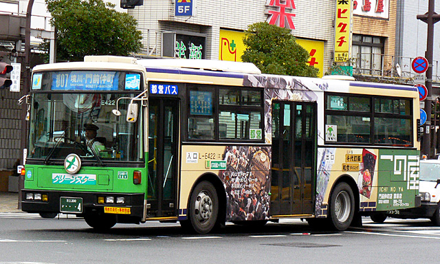 門前仲町 Fb Favorite Bus 門前仲町 Fb Favorite Bus
