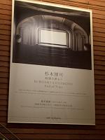 c0048381_14315019.jpg