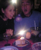 MOM and DAD\'S birthday!!!_c0060412_12341830.jpg