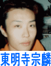 e0076213_23525061.gif
