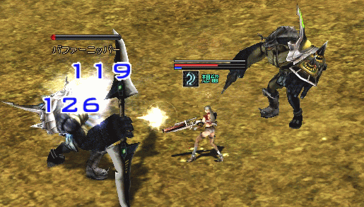 b0067770_023452.gif