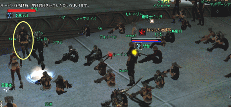 b0067770_0234781.gif