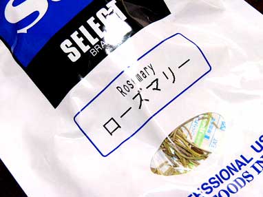 c0021100_11104045.jpg