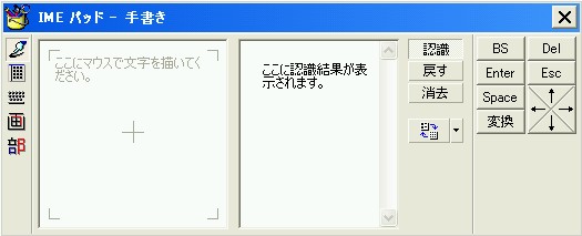 またまたまたまたまた・・・_e0046900_17422146.jpg