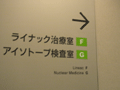 b0043506_21135738.gif