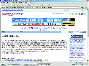 e0065268_13463336.jpg