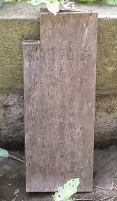 この立札に効果あり!_e0057104_1245746.jpg