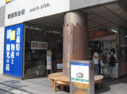 d0014408_10213461.gif