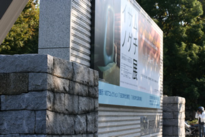 d0015919_0494980.jpg
