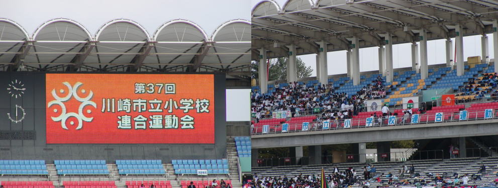 連合運動会_b0032962_18531599.jpg