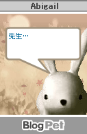 c0044075_1304644.gif