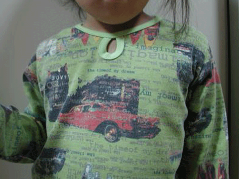 車のＴシャツ_e0054499_1240323.gif