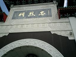 d0051421_21431978.jpg