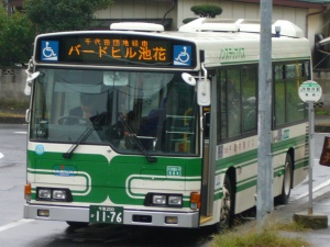 千葉 内陸 バス 時刻 表