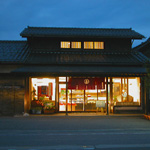 e0009772_23131875.jpg