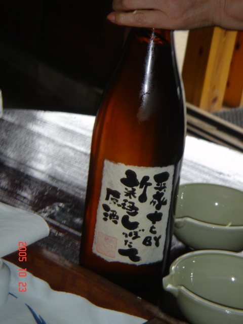 e0070911_23172585.jpg