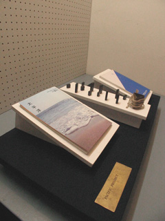 e0093914_13231970.jpg