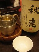 d0051031_9193417.jpg