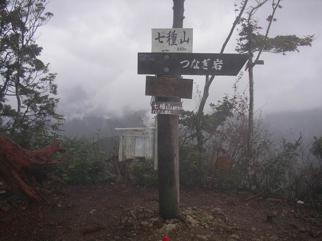 c0029332_23365478.jpg