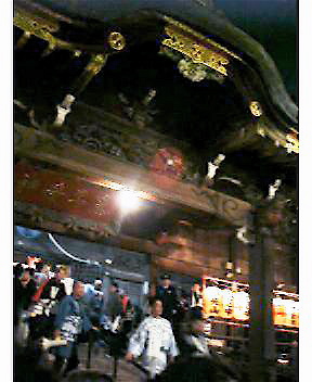 鬼子母神 御会式_e0065433_2115854.jpg