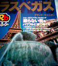 c0025937_17362995.jpg