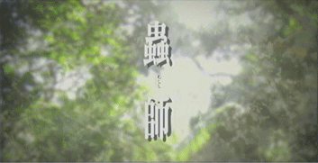 a0008459_8491466.gif