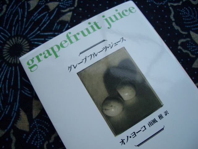 grapefruit juice_c0024861_17294379.jpg