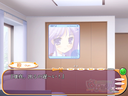 はぴねす!たりてる!あたまたりてない!_b0037464_9341434.jpg