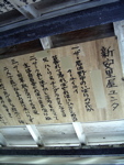 旅ノキロク〜離島へ【2日目】_d0028589_1634178.jpg