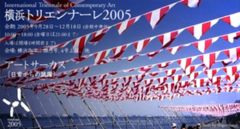 b0059000_17504749.jpg