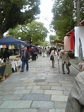 d0068000_120378.jpg