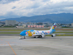 c0037501_024820.jpg