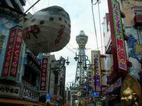 b0069604_22293542.jpg