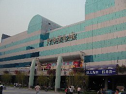 e0087913_2340244.jpg