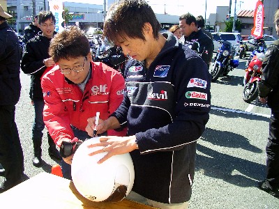 a0001020_1272384.jpg