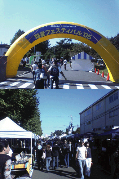 c0006028_9423379.gif