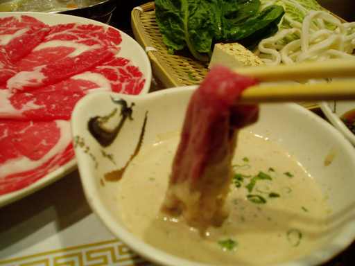 Swish Japanese Hot Pot_a0018843_14101582.jpg