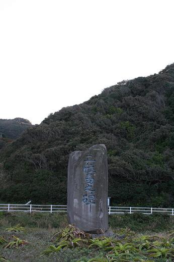 e0031550_2041353.jpg